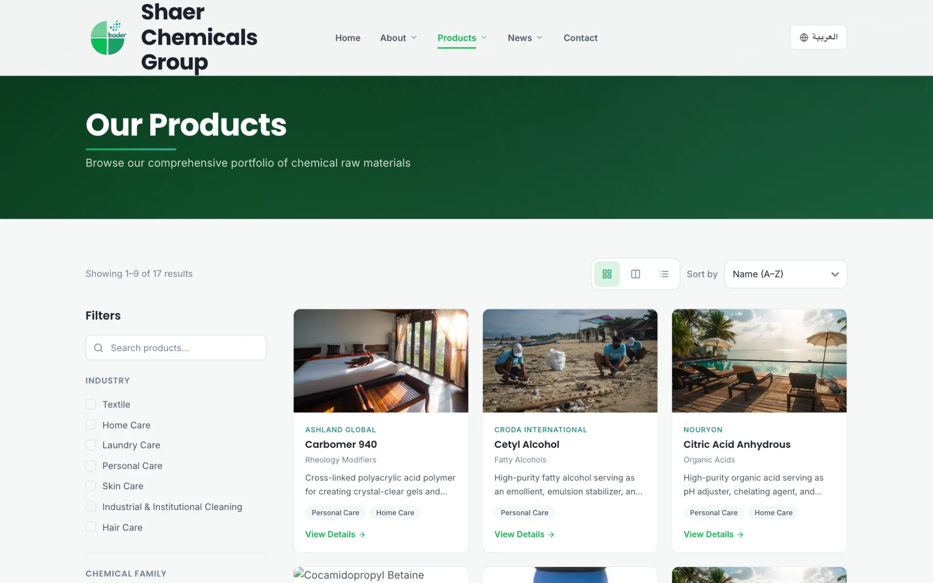 Shaer Group for Chemicals — Corporate platform & product catalogue